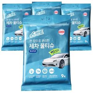 스카트 한 장으로 편리한 세차 물티슈 9매x4개 차량 실내 실외 청소 티슈