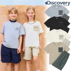 [디스커버리키즈](대전신세계)키즈 인기 트레이닝 세트(정상가 89,000) DKAZ73053