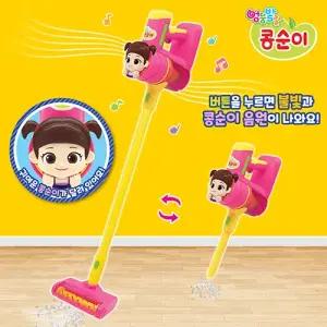 콩순이 코드제로 청소기 무선청소기 역할놀이 장난감