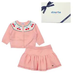 [갤러리아] (압소바출산,백일,돌,귀여운유아복)릴니트가디건세트(A11-21202)