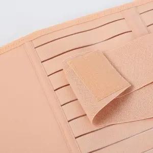 임부복대 복부 밸트 착용감 좋은 보정 속옷여름 허리고정벨 산후조리용품 출산 임산부이너웨어 밴드 여성복