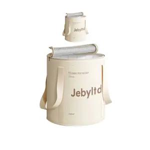 피로해서 잘 붓는 발을 위한 접이식 족욕가방 X 2개입마사지 바스켓 용품 대형탕기 탕바구니 욕통 휴대용기