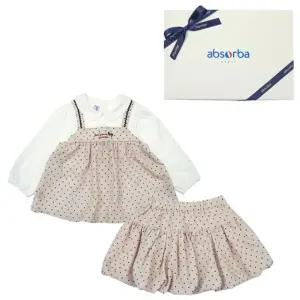 [갤러리아] (압소바출산,백일,돌,귀여운유아복)르베쥬상하(A11-21210)