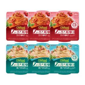 쉐푸드 스파게티 볼로네이즈220G x3개+스파게티 까르보나라220Gx3개