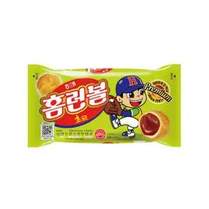 (GS25) 해태)초코홈런볼46G