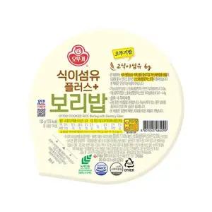 [오뚜기]밥 식이섬유 플러스 보리밥 130g 18개[35731260]
