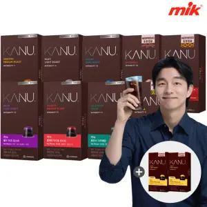 맥심 카누 캡슐커피 네스프레소 호환 9종 60개+20캡슐 증 정[원두커피/볼드/다크/스모키/스무스미디엄]