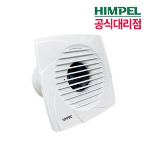 힘펠환풍기 JV-102 천장형 화장실/욕실환풍기 환기팬