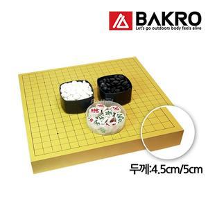 (국산) 정식크기 기원형-(바둑판+바둑알+장기알) 세트