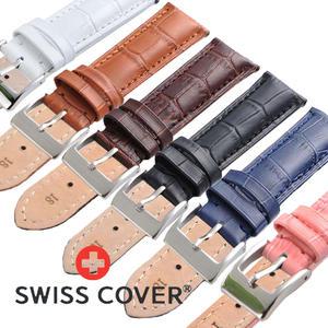 스위스커버 시계밴드 가죽줄 손목시계줄 남성여성여자