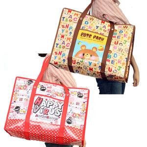 무료 타포린 가방 지퍼 여행용백 보조가방 소풍 큰 대형 중형 방수 부직포 어린이 이불 백