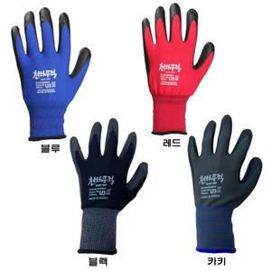 천하무적 U3 소프트 날개사 윈터슬림 윈터플러스