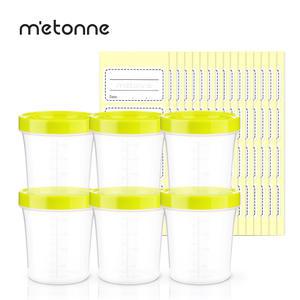 [메똔느] 베이비 이유식 용기 210ml 6개