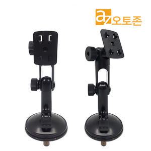 오토존 4구 흡착식 각도조절 네비게이션 거치대