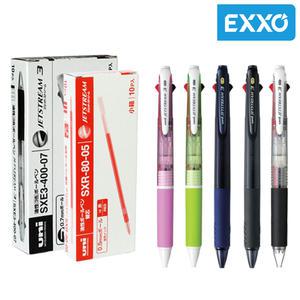 제트스트림 3색 볼펜10개(1타스) 0.38/0.5/0.7 모음전