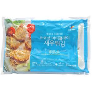 CJ 이츠웰 코코넛 버터플라이 새우튀김 200g×14개 [아이스박스+아이스팩]/