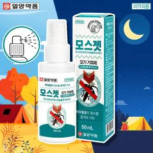 일양약품 아기 모기 기피제 50ml