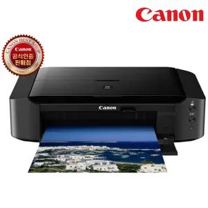 캐논 PIXMA iP8770 A3 컬러 포토프린터 잉크젯 프린터 연결방식 USB Wi-Fi Mac 지원 A3프린터기 (잉크포함)
