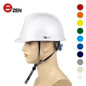 이젠 투구자동 안전모 투구형  13가지 색상