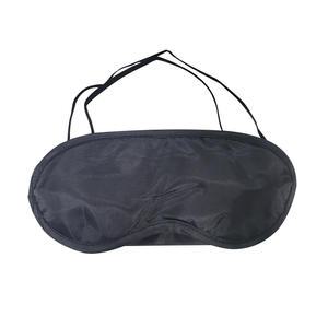 [문구티쳐] 수면안대 눈가리개 숙면안대 해외여행 필수템 아이마스크