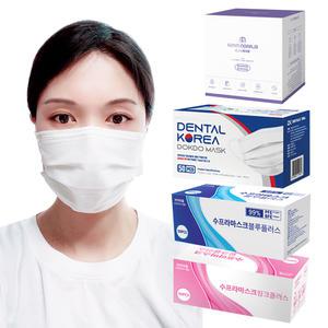 [제품이상X 수프라마스크 유통기한만료로원가판매]국내제조 일회용 덴탈마스크 개별포장 청소년 입냄새제거효과 MB필터