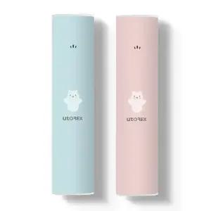 유토렉스 폴라곰 휴대용 칫솔살균기 USB타입 충전 타입 UTC-29
