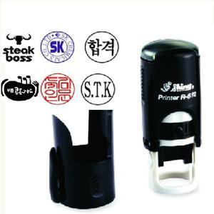 작은도장 원형스탬프 R-512 주문제작 처방전 검사