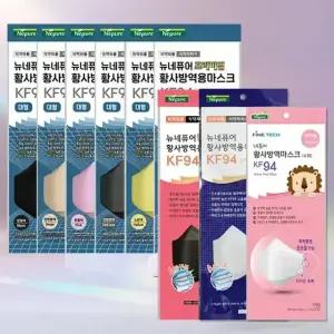 [파인텍] 네퓨어 KF94 황사 미세먼지 끈조절 마스크 대형/소형