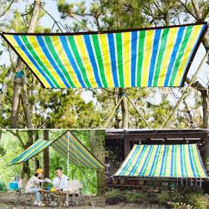 차양막 차광막 그늘막 테라스 옥상 가림막 햇빛가리개 햇빛차단막 정원 그늘망 자외선차단 처마 다육이