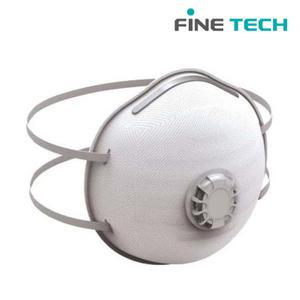 우리텍 1급 방진마스크 N7000B 20개입 산업용 안면부여과식 밸브형