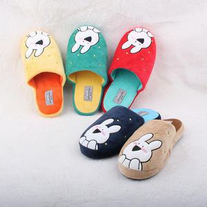 캐릭터 털실내화 털슬리퍼 겨울실내화 - 오버액션토끼