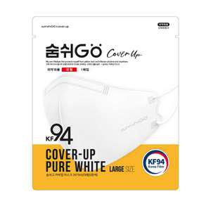 숨쉬고 새부리형 커버업 KF94 마스크 대형 50매 화이트/블랙