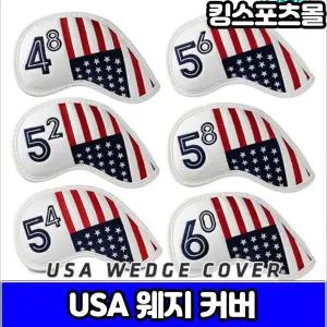 웨지 커버 48도 52도 56도 58도 60도 헤드커버