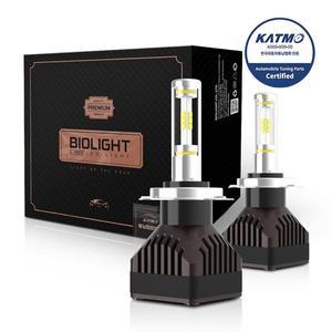 바이오라이트 국내생산 합법인증 자동차 LED 전조등 H7 1세트/4종 브라켓/PIN/A/B/C type