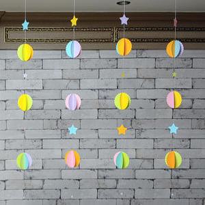 별 솜사탕 모빌 어린이집 유치원 봄 여름 가을 겨울