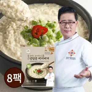임성근 콩비지찌개 순한맛 8팩