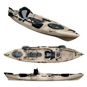 카탑보트 페달 카약 낚시 배 패달 1인용 보트 밸리