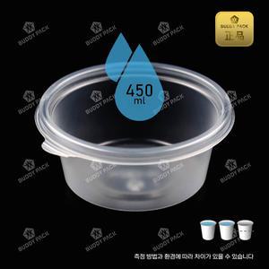 PP원형죽용기 반찬 이유식 포장용기 M-130W M-130A 130B 투명600개