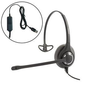 다산일렉트론 DH-026M USB헤드셋