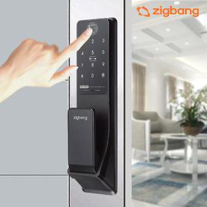 직방 지문인식 푸시풀도어락 아파트 현관문 도어락 번호키 교체 설치