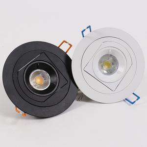 LED 다운라이트 4인치 프리매입 직회전 8W 매입등