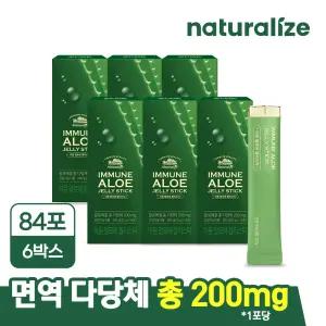 이뮨 알로에 젤리스틱 6박스 총3개월분/ 먹는 알로에베라 겔