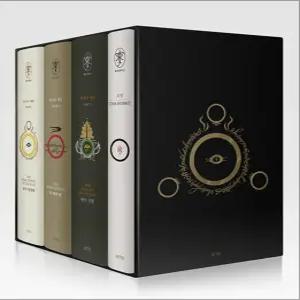 [카드10%] 반지의 제왕 1 2 3 + 호빗 박스 세트 (전4권)