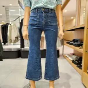 [에고이스트] 앞포켓 포인트 부츠컷데님 팬츠  EP3DP-360