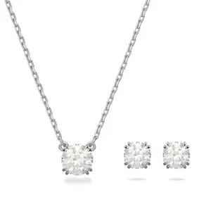 목걸이 귀걸이 세트 콘스텔라 5647663