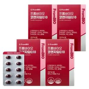 코엔자임Q10 30캡슐x4박스/120일+쇼핑백