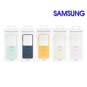 삼성전자 Z플립5 실리콘 케이스 With 링 EF-PF731 /S
