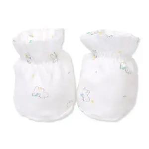 [오가닉맘](강남점)래곤발싸개(MJS7FC04)