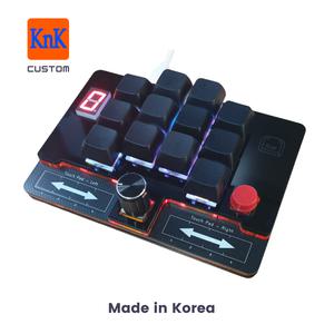 키앤키 갈축 커스텀키보드 매크로 한손키보드 기계식스위치