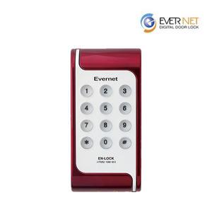 에버넷 락카기 EN-LOCK 사물함키 사우나키 수영장키 병원사물함키 락카도어락 / 키